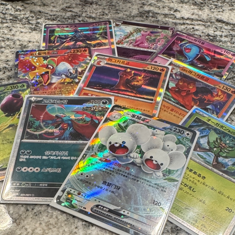 Japanese Korean And Chinese Pokémon Trading Card Assorted Randomized Collection - Picture 2 of 6